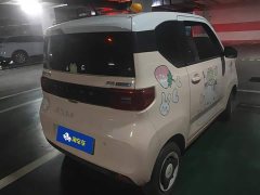 Wuling Hongguang MINIEV Macaron Premium Edition LFP - ფოტო 3