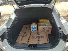 Chery iCar Clever E50A 2021 Premium Edition - ფოტო 4