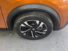 Peugeot 2008 2022 230THP THE ONE - ფოტო 6