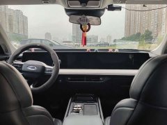 Ford Mondeo EcoBoost 245 Fashion - ფოტო 7
