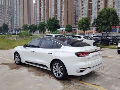 Ford Mondeo EcoBoost 245 Fashion - ფოტო 9