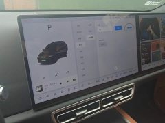 Li Auto L7 Pro - ფოტო 14