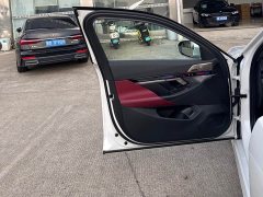 BMW 5 Series 530Li Luxury M Sport Package - ფოტო 8