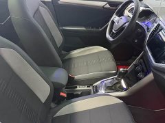 Volkswagen T-ROC Tanyue 280TSI DSG FWD Elite Smart Connected Edition - ფოტო 4