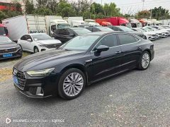 Audi A7L 45TFSI S-line Dream Edition Fluid Crystal Package - ფოტო 1