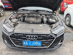 Audi A7L 45TFSI S-line Dream Edition Fluid Crystal Package - ფოტო 10