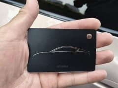 Xiaomi SU7 Rear-Wheel Drive Pro - ფოტო 9