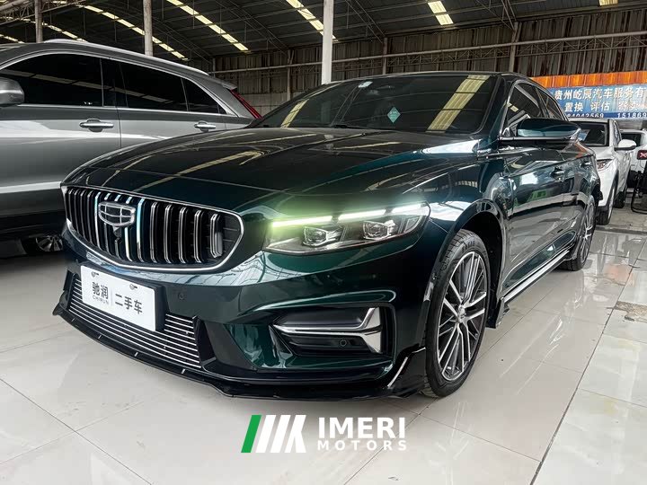 Geely Xingui Xingrui 2.0T Diesel Exclusive Cyan Green Edition - ავტომობილი ჩინეთიდან