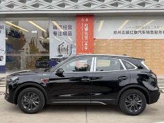 FAW Red Flag HS5 2.0T Two-Wheel Drive Flagship Enjoy Pro - ფოტო 5
