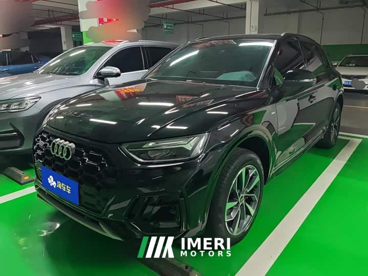 Audi Q5L 40 TFSI Luxury Dynamic - ავტომობილი ჩინეთიდან