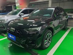 Audi Q5L 40 TFSI Luxury Dynamic - ფოტო 1