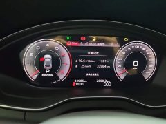 Audi Q5L 40 TFSI Luxury Dynamic - ფოტო 14