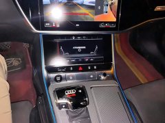 Audi A6L 45 TFSI Premium Dynamic - ფოტო 16