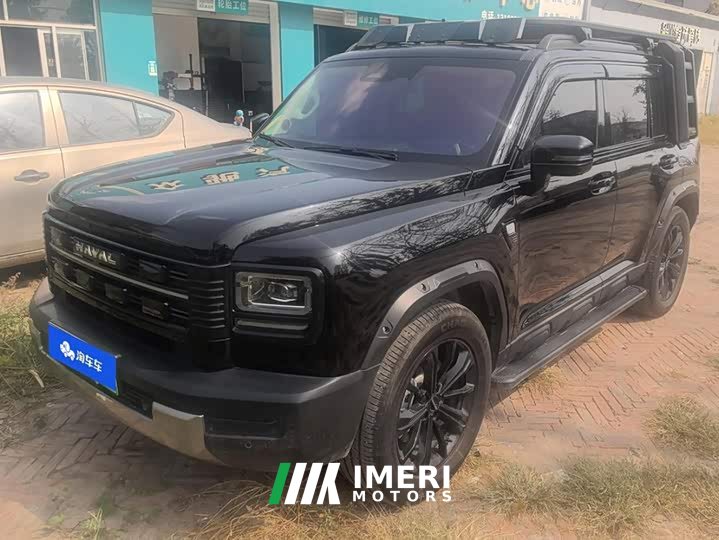Haval Manlong New Energy Hi4 150 Ultra Ternary Lithium