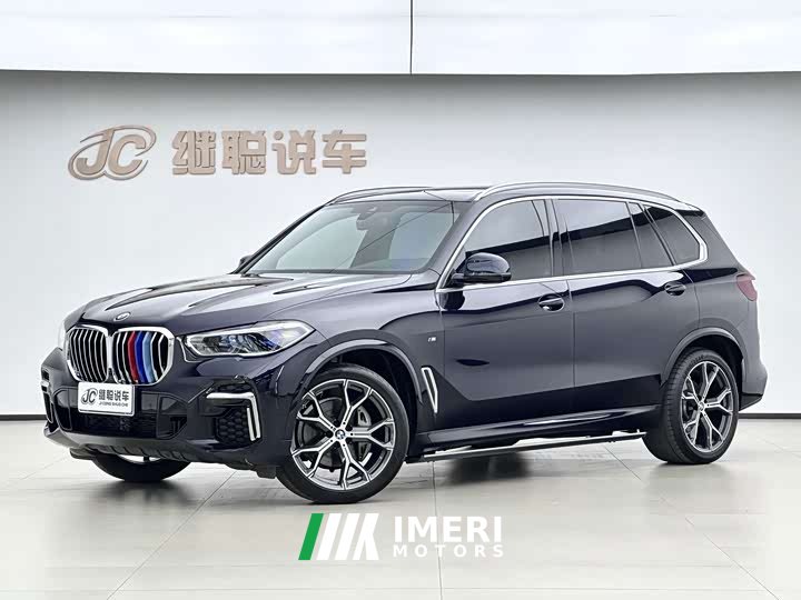 BMW X5 2022 Facelift xDrive 40Li M Sport Package - ავტომობილი ჩინეთიდან
