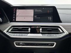 BMW X5 2022 Facelift xDrive 40Li M Sport Package - ფოტო 9