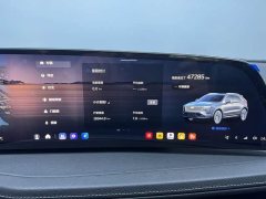 Cadillac XT4 28T FWD Luxury - ფოტო 13