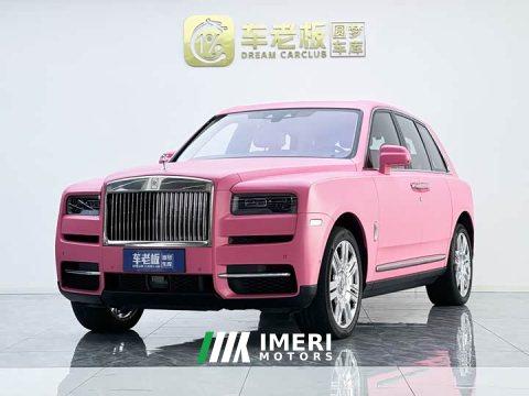 2023 Rolls-Royce Cullinan 2022 6.7T Automatic - ავტომობილი ჩინეთიდან