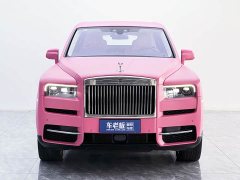 Rolls-Royce Cullinan 2022 6.7T Automatic - ფოტო 2