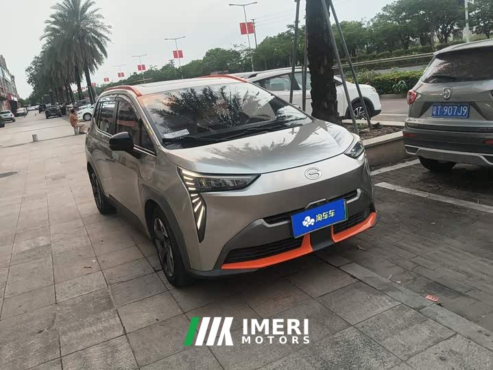 GAC AION Y 70 Smart Leader Vitality Edition - ავტომობილი ჩინეთიდან
