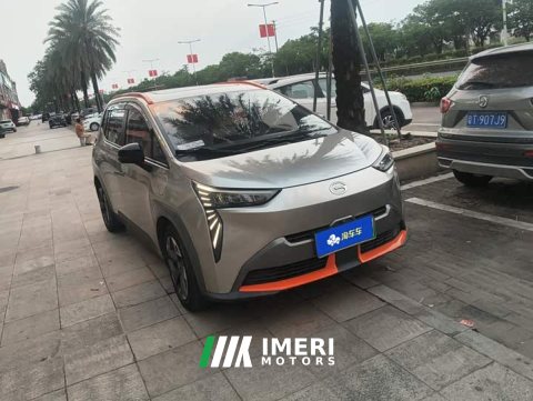 2021 GAC AION Y 70 Smart Leader Vitality Edition - ავტომობილი ჩინეთიდან