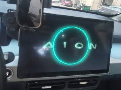 GAC AION Y 70 Smart Leader Vitality Edition - ფოტო 13
