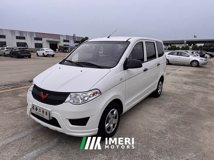 Wuling Hongguang 2021 1.5L S Base LAR - ავტომობილი ჩინეთიდან