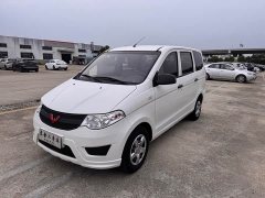 Wuling Hongguang 2021 1.5L S Base LAR - ფოტო 1