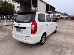 Wuling Hongguang 2021 1.5L S Base LAR - ფოტო 17