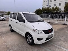 Wuling Hongguang 2021 1.5L S Base LAR - ფოტო 3
