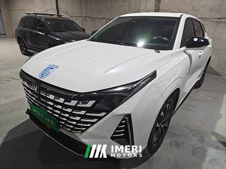 Changan UNI-Z New Energy Blue Whale Smart Electric iDD 125km Exceed Edition - ავტომობილი ჩინეთიდან