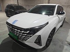 Changan UNI-Z New Energy Blue Whale Smart Electric iDD 125km Exceed Edition - ფოტო 1