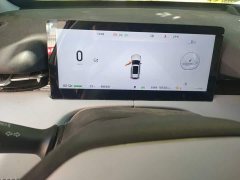 Changan UNI-Z New Energy Blue Whale Smart Electric iDD 125km Exceed Edition - ფოტო 13