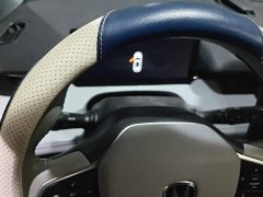 Changan UNI-Z New Energy Blue Whale Smart Electric iDD 125km Exceed Edition - ფოტო 14
