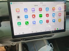 Changan UNI-Z New Energy Blue Whale Smart Electric iDD 125km Exceed Edition - ფოტო 15