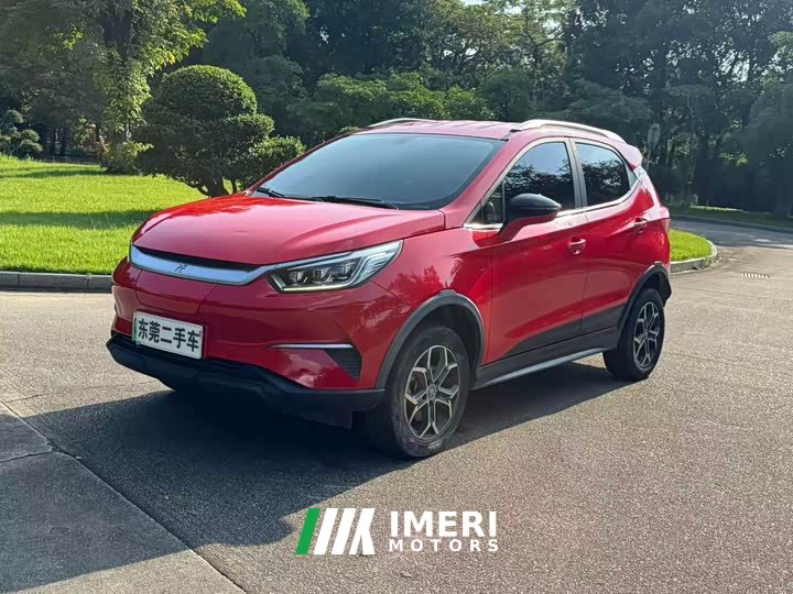 BYD Yuan Pro 401KM Luxury - ავტომობილი ჩინეთიდან