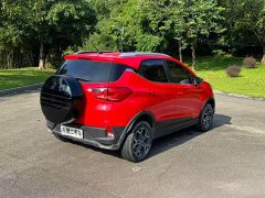 BYD Yuan Pro 401KM Luxury - ფოტო 12