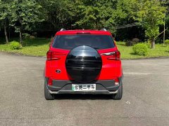 BYD Yuan Pro 401KM Luxury - ფოტო 14
