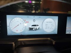 Chery Arrizo 8 2023 High-Performance Edition 2.0T DCT - ფოტო 7