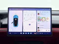 Xiaomi SU7 Rear-Wheel Drive Long Range Smart Driving Edition - ფოტო 12