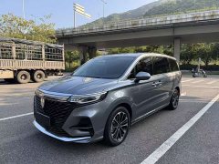 SAIC MG iMAX8 400TGI Comfort Edition - ფოტო 1
