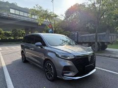 SAIC MG iMAX8 400TGI Comfort Edition - ფოტო 2