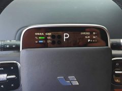 Li Auto L8 Max - ფოტო 14