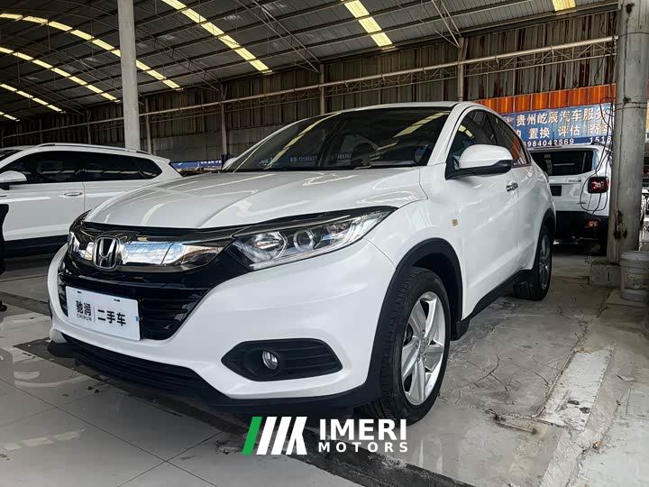 Honda Vezel 1.5L CVT Elite