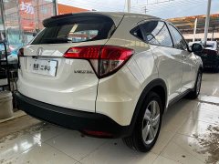 Honda Vezel 2020 1.5L CVT Elite - ფოტო 10