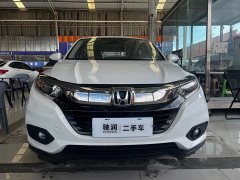 Honda Vezel 2020 1.5L CVT Elite - ფოტო 2