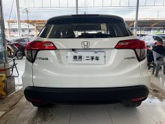 Honda Vezel 2020 1.5L CVT Elite - ფოტო 9