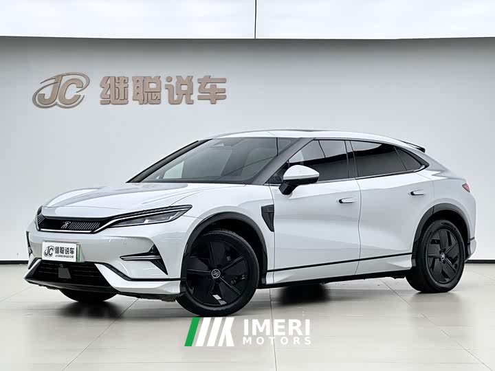 BYD Song L EV 550km Excellence Edition