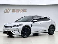 BYD Song L EV 2025 550km Excellence Edition - ფოტო 1