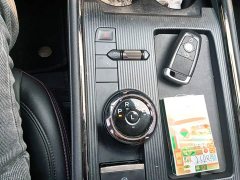 Ford Mondeo 2023 EcoBoost 245 Luxury - ფოტო 10